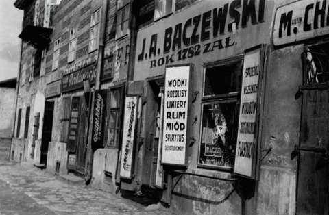 Вітрини магазинів старого Львова