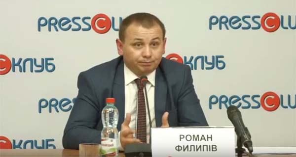 Роман Филипів, директор департаменту економічної політики Львівської ОДА