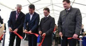 Церемонія перерізання стрічки на урочистому відкритті Гірського газового родовища на Львівщині