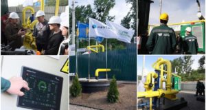 Відкриття біогазової електростанції у Грибовичах