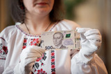 Презентація нової 500-гривневої купюри