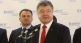 Олег Синютка разом з Петром Порошенком