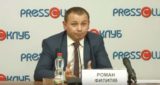 Роман Филипів, директор департаменту економічної політики Львівської ОДА
