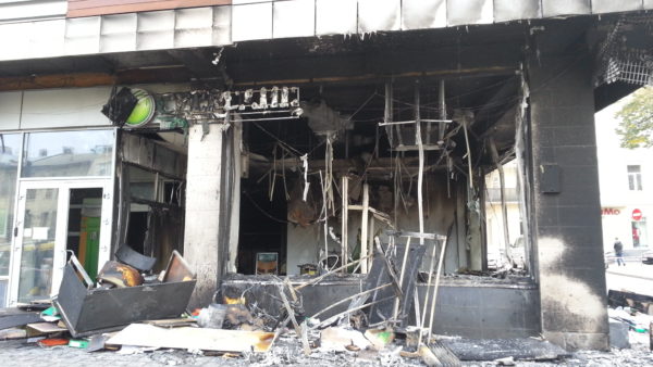 Знищене приміщення відділення "Сбербанку Росії".