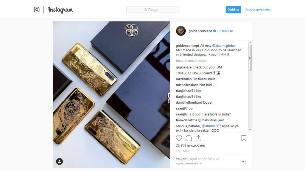 Золотий Xiaomi Mi 9 від Golden Concept