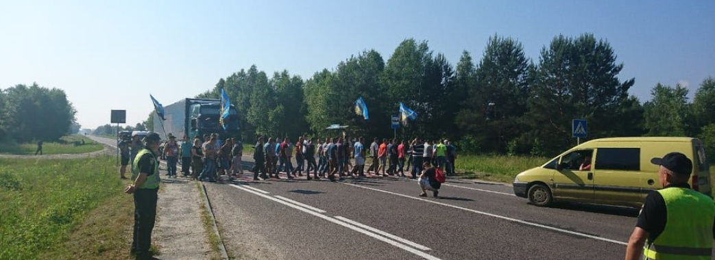 Протест шахтарів на Львівщині