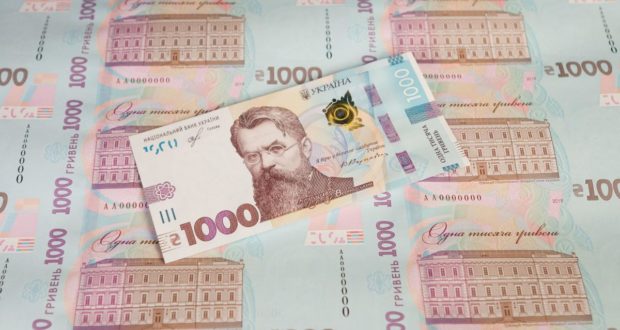 Банкнота номіналом 1000 гривень
