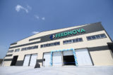 Завод Feednova в Буську на Львівщині
