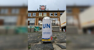 Пиво на честь ООН
