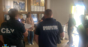 СБУ викрила корупційну схему на Львівській митниці